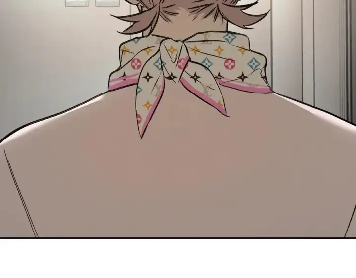 漫画《恶之环》46第75张图