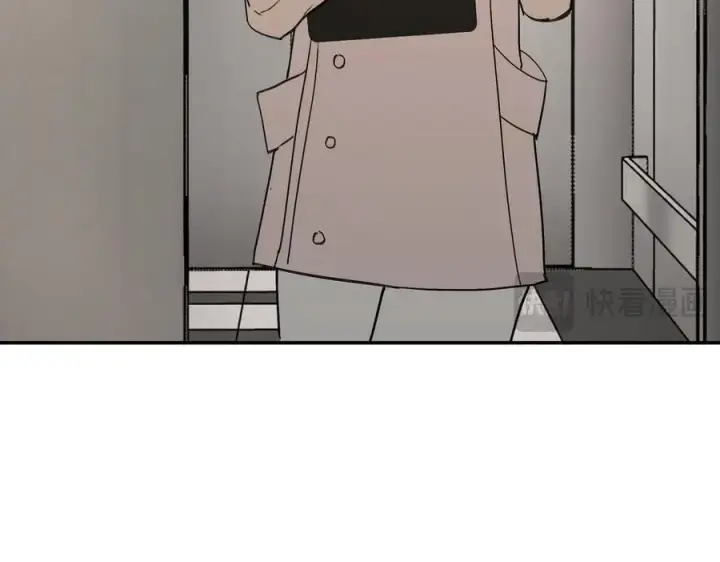 漫画《恶之环》46第83张图