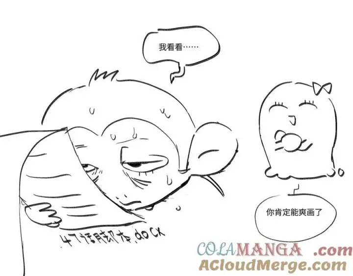 漫画《恶之环》47话更新时间调整第3张图