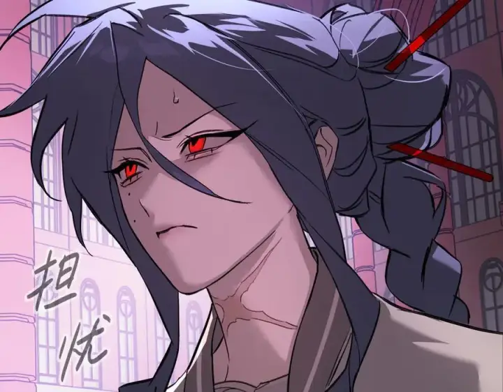 漫画《恶之环》47第102张图