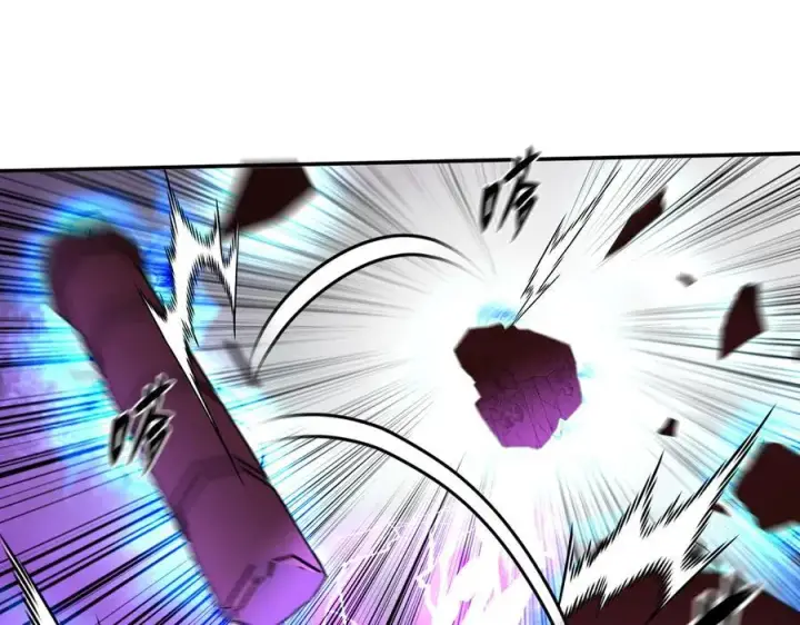 漫画《恶之环》47第118张图