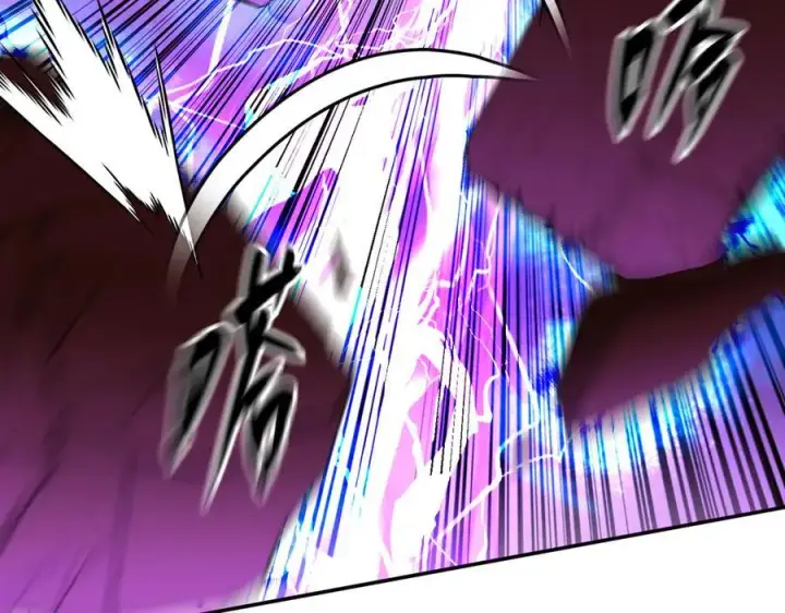 漫画《恶之环》47第119张图