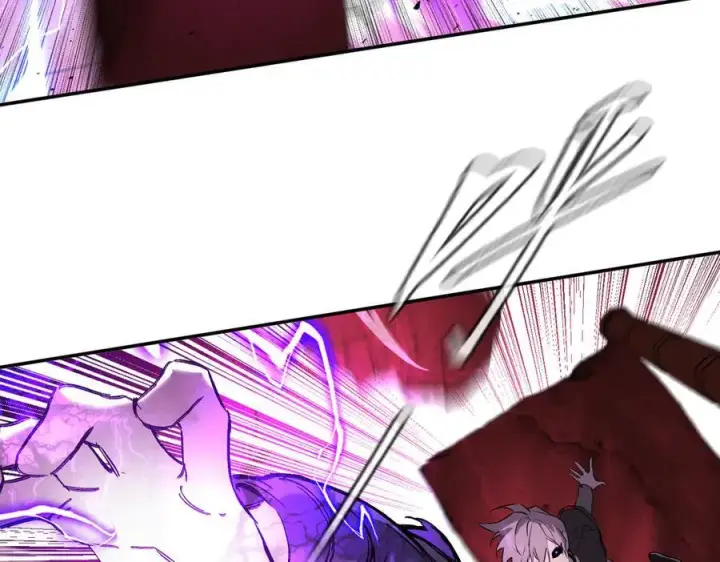 漫画《恶之环》47第124张图