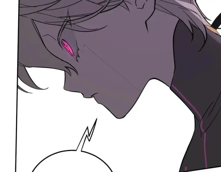 漫画《恶之环》47第132张图