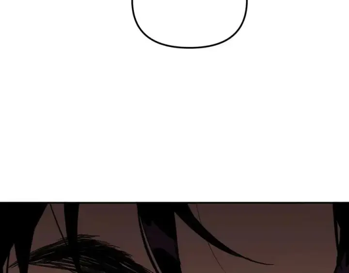 漫画《恶之环》47第14张图