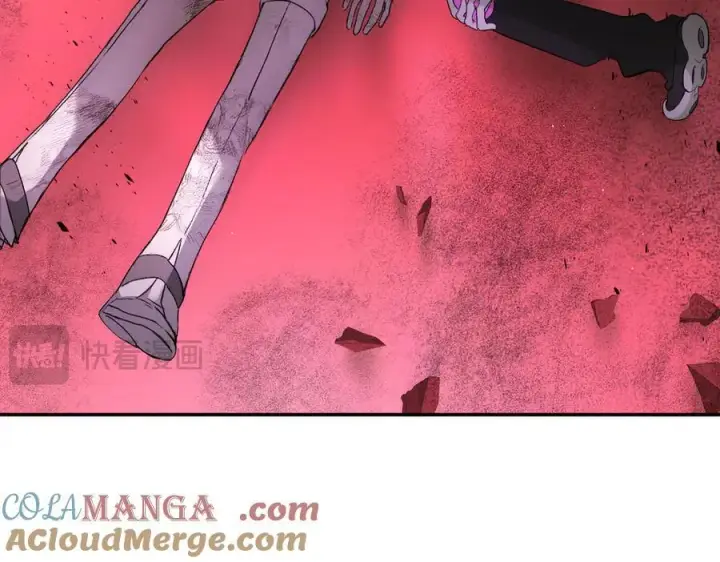漫画《恶之环》47第141张图