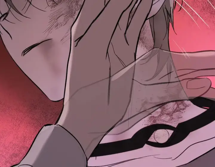 漫画《恶之环》47第143张图