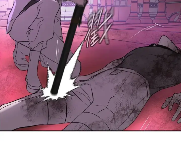 漫画《恶之环》47第151张图