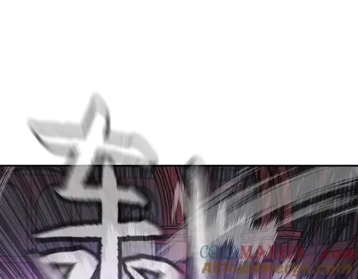 漫画《恶之环》47第193张图