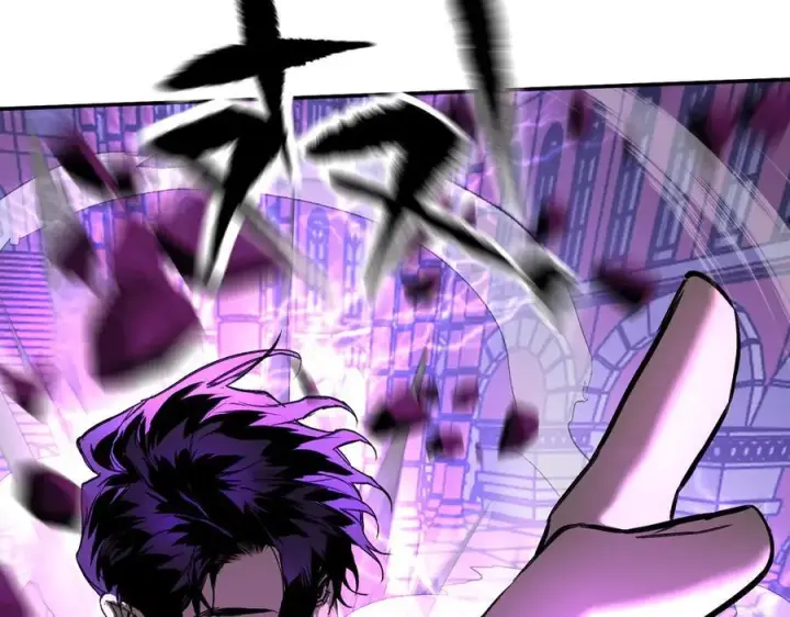 漫画《恶之环》47第199张图