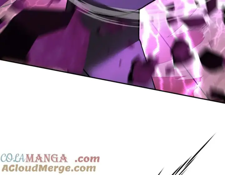 漫画《恶之环》47第201张图