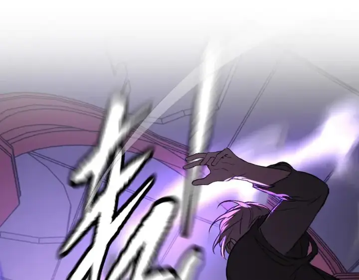 漫画《恶之环》47第210张图