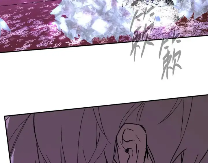 漫画《恶之环》47第215张图