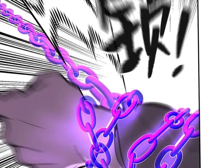 漫画《恶之环》47第218张图
