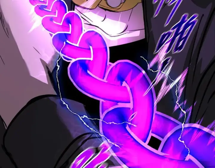 漫画《恶之环》47第226张图