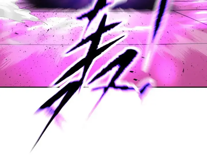 漫画《恶之环》47第231张图