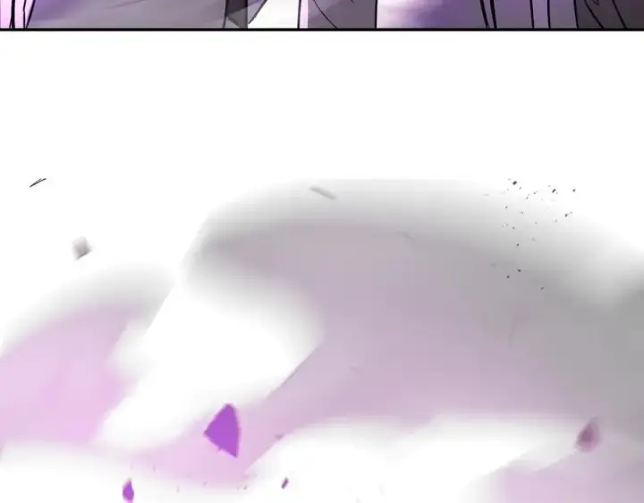 漫画《恶之环》47第234张图