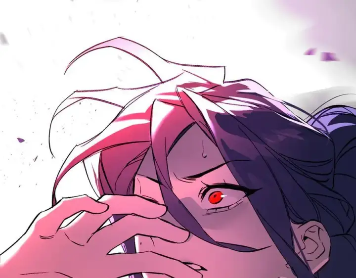 漫画《恶之环》47第235张图