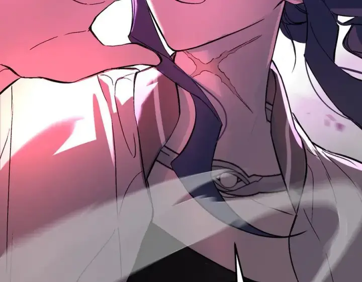 漫画《恶之环》47第236张图