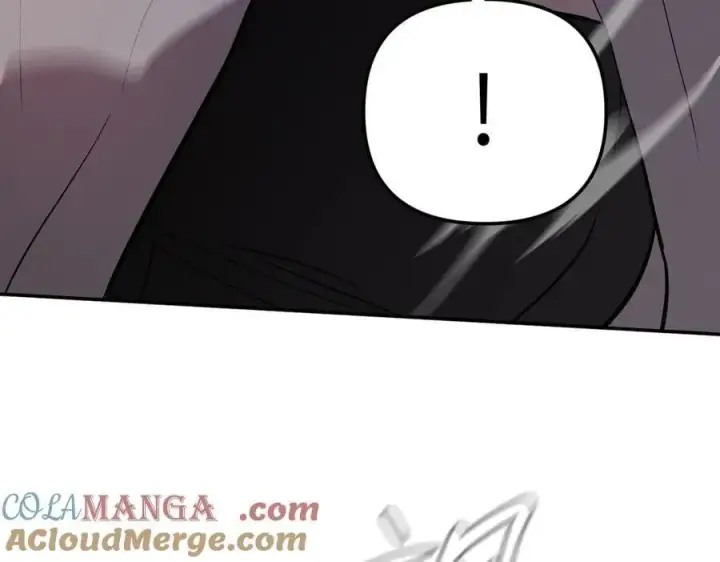 漫画《恶之环》47第237张图