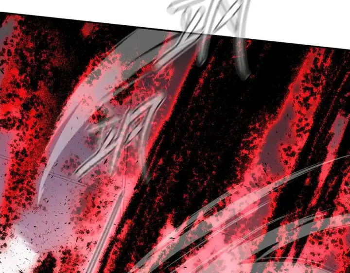 漫画《恶之环》47第238张图