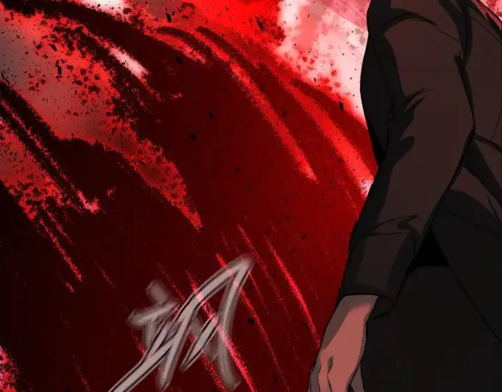 漫画《恶之环》47第240张图