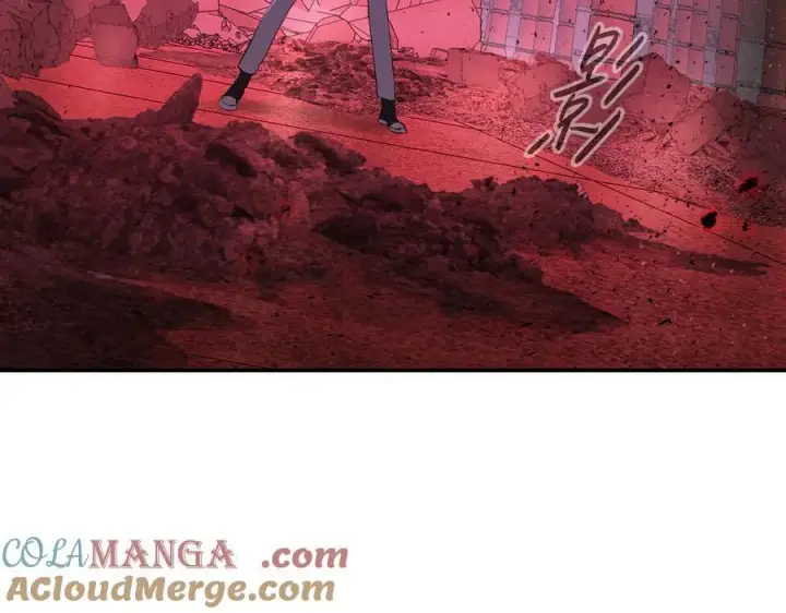 漫画《恶之环》47第253张图