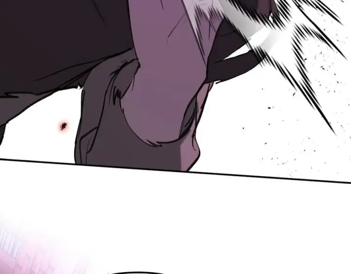 漫画《恶之环》47第256张图