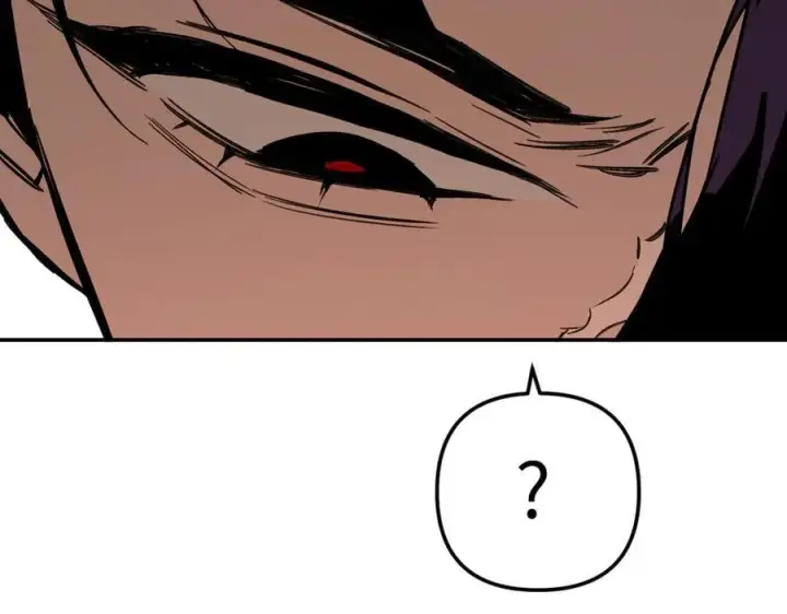 漫画《恶之环》47第27张图