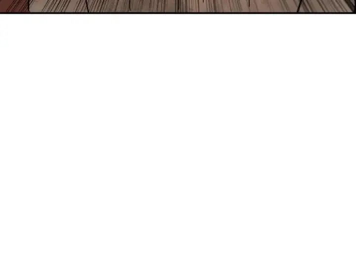 漫画《恶之环》47第292张图