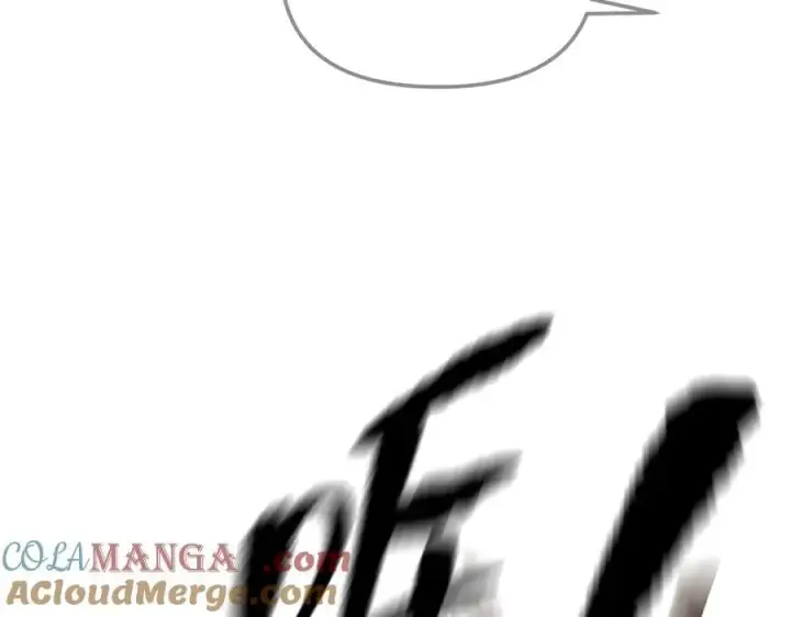 漫画《恶之环》47第305张图