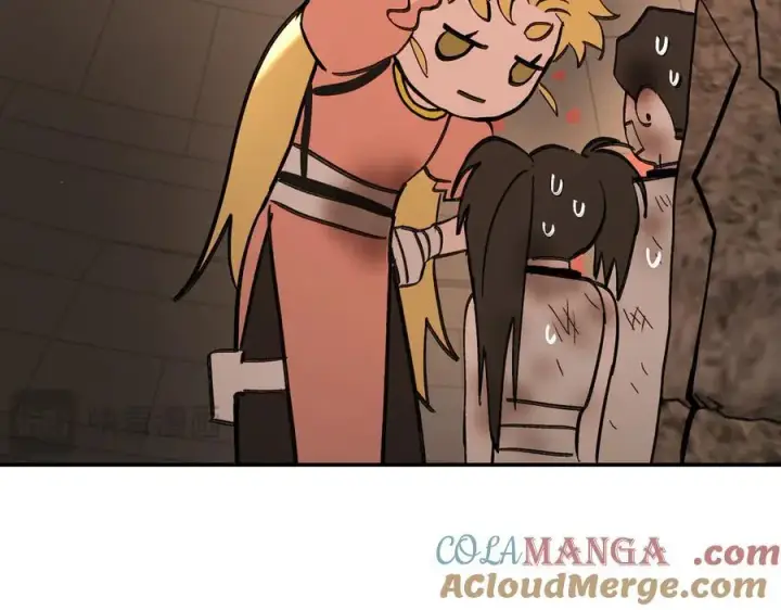 漫画《恶之环》47第309张图