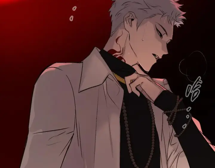 漫画《恶之环》47第318张图
