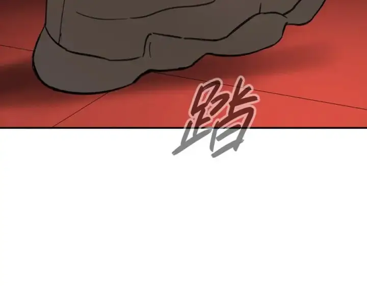 漫画《恶之环》47第324张图