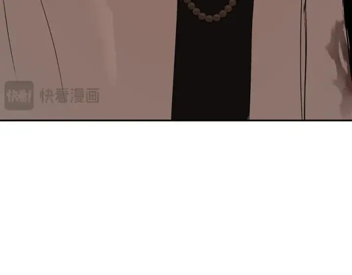 漫画《恶之环》47第328张图