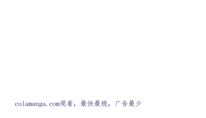 漫画《恶之环》47第334张图