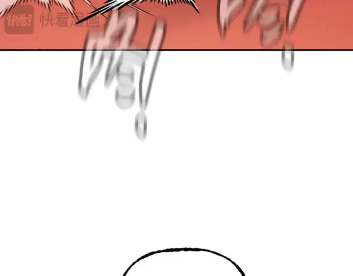 漫画《恶之环》47第35张图
