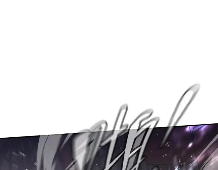 漫画《恶之环》47第54张图