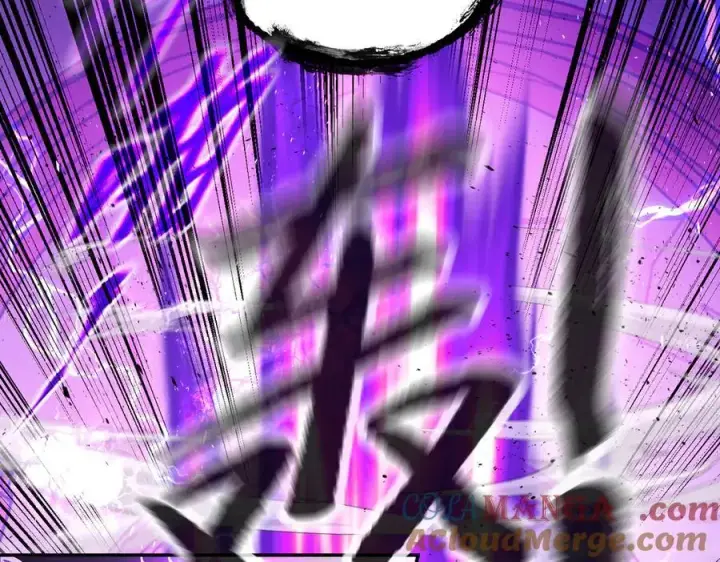 漫画《恶之环》47第65张图