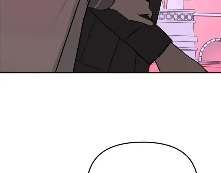 漫画《恶之环》47第84张图