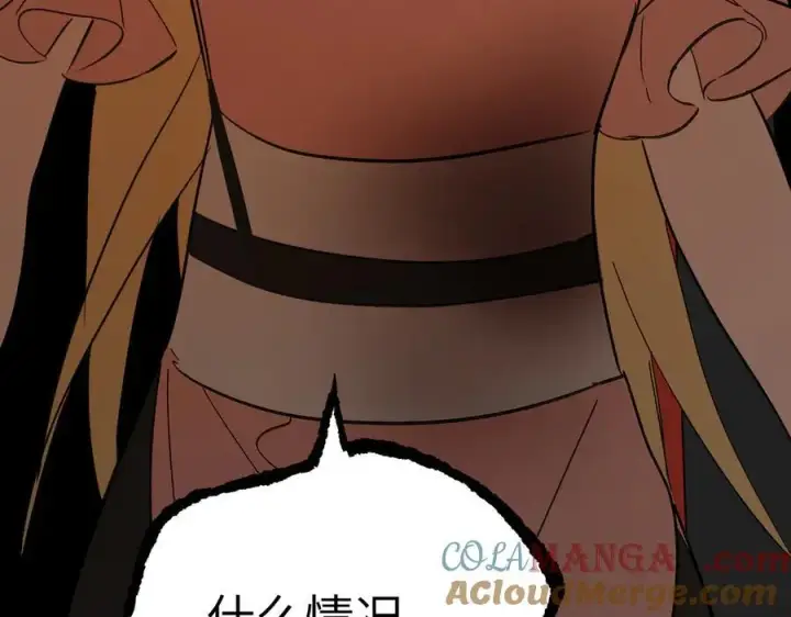 《恶之环》48图105