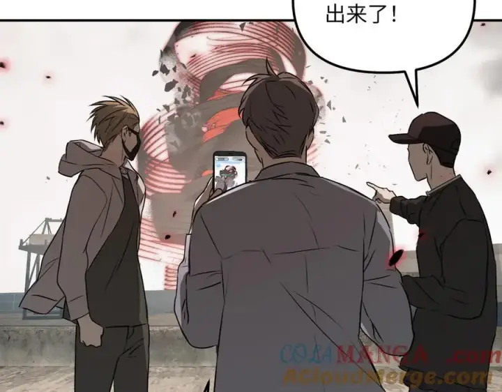 《恶之环》48图13