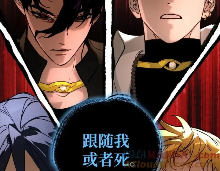 《恶之环》48图161