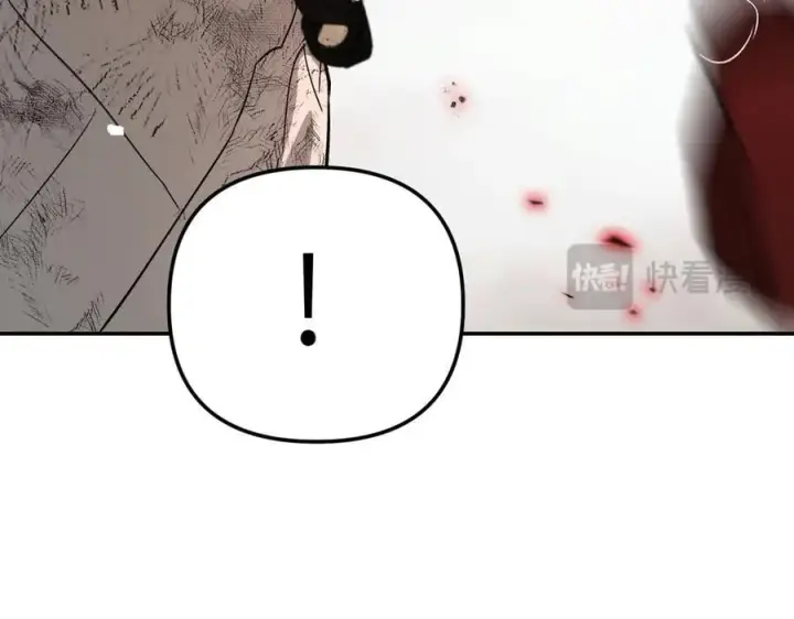 《恶之环》48图19