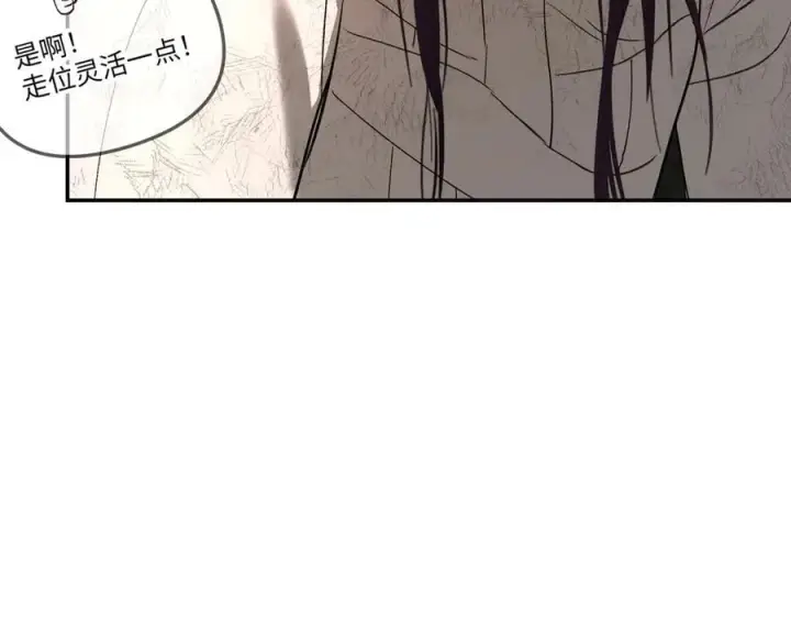 《恶之环》48图52