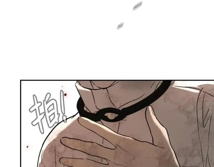 《恶之环》48图55