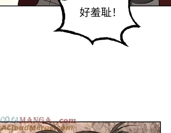 《恶之环》48图73
