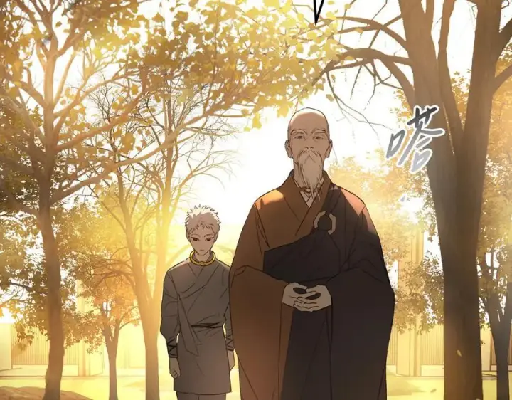 漫画《恶之环》49第11张图