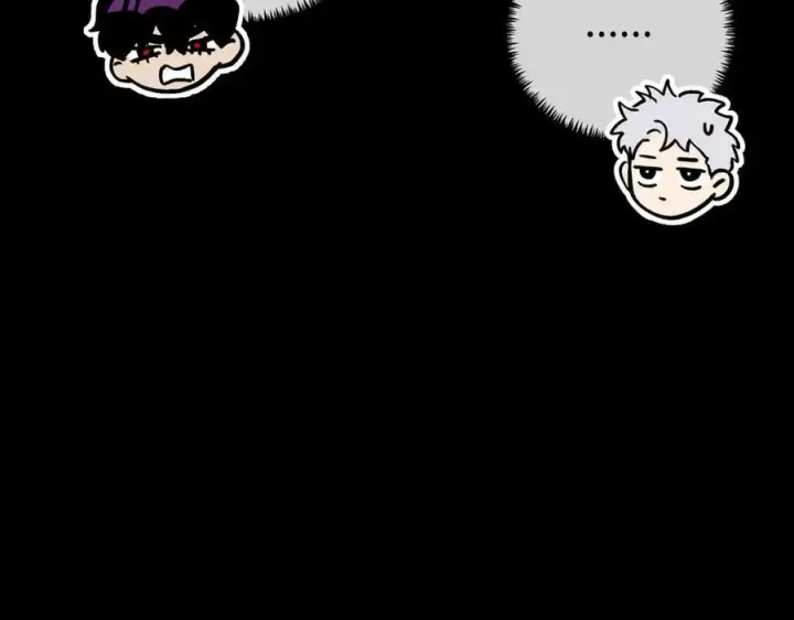 漫画《恶之环》49第163张图
