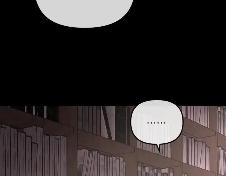 漫画《恶之环》49第228张图